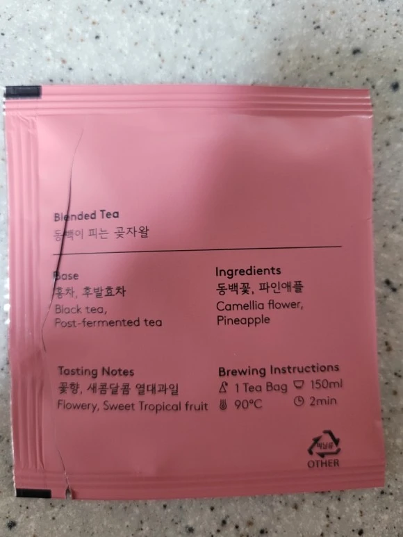 20240501%EF%BC%BF065647.jpg?type=w580