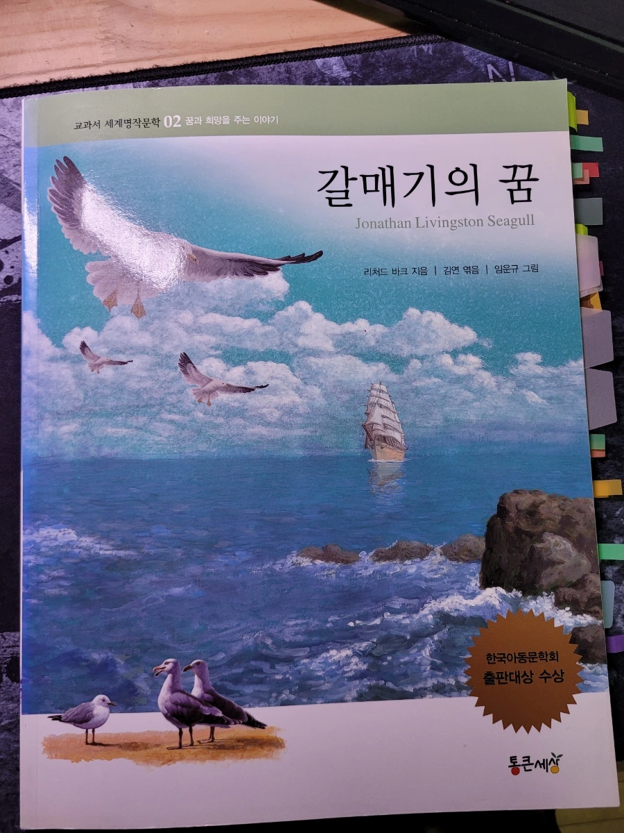 20240618%EF%BC%BF211011.jpg?type=w1