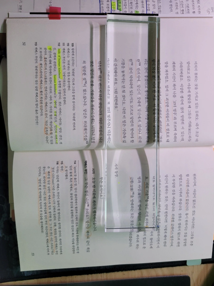 20240505%EF%BC%BF100739.jpg?type=w1