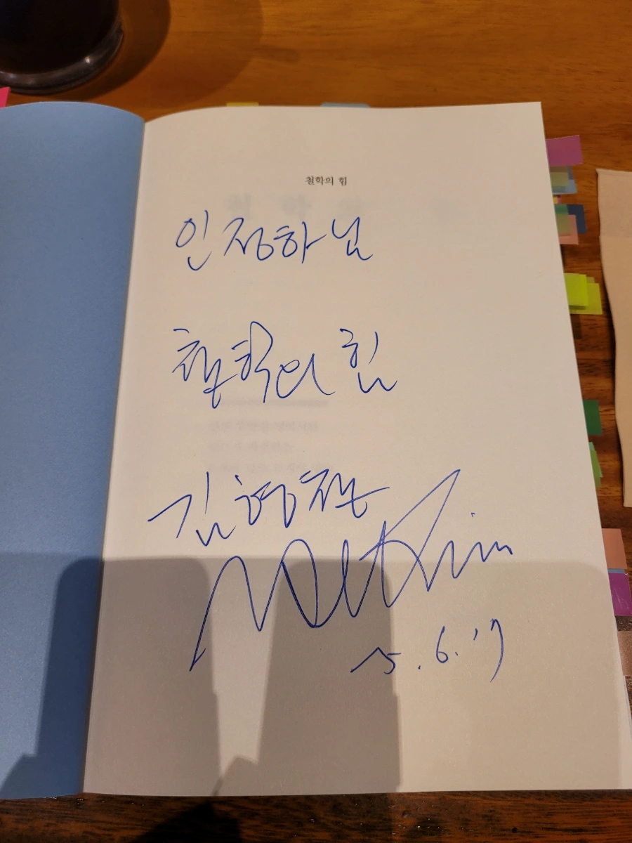 900%EF%BC%BF20250617%EF%BC%BF100930.jpg?type=w1