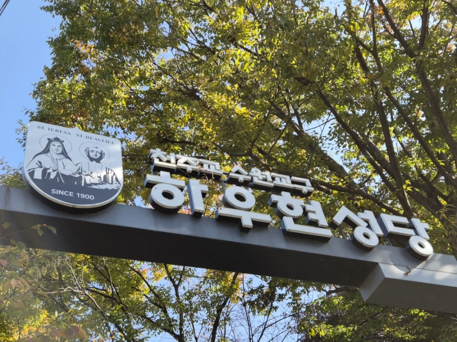 900%EF%BC%BF20251101%EF%BC%BF103030.jpg?type=w1