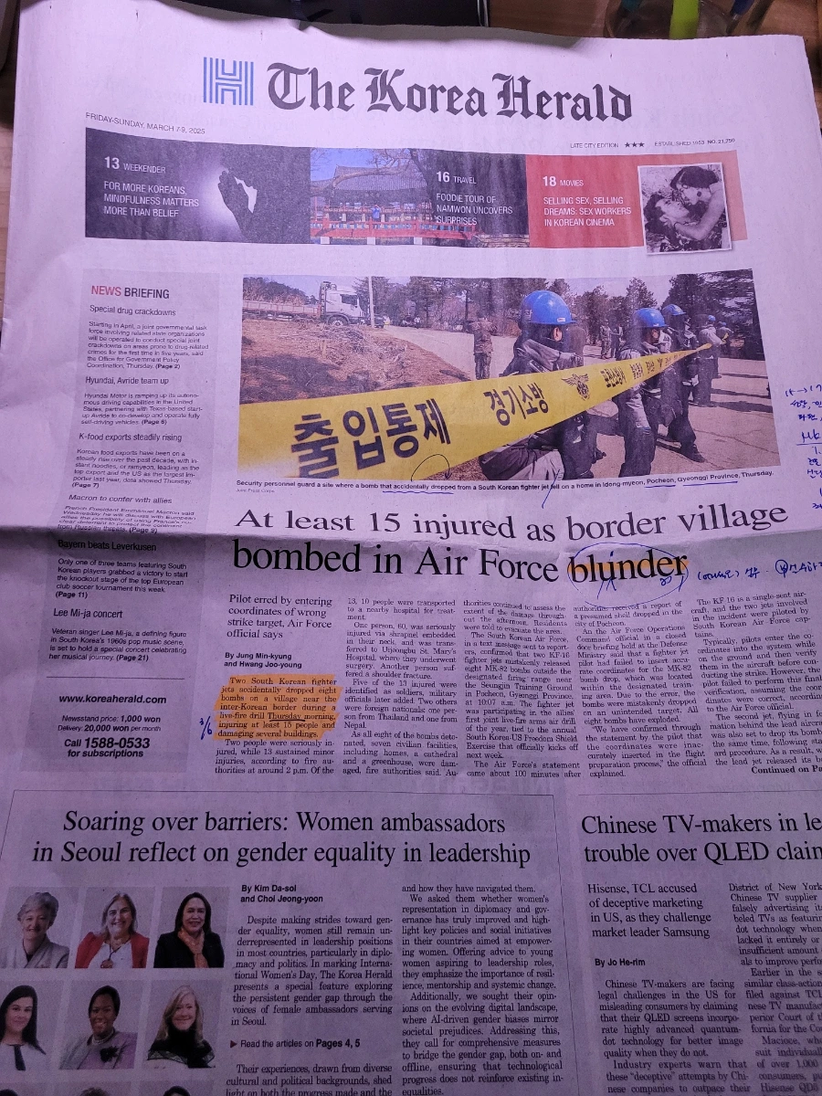 900%EF%BC%BF20250307%EF%BC%BF185955.jpg?type=w1