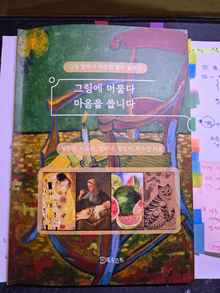 900%EF%BC%BF20251130%EF%BC%BF162727.jpg?type=w1