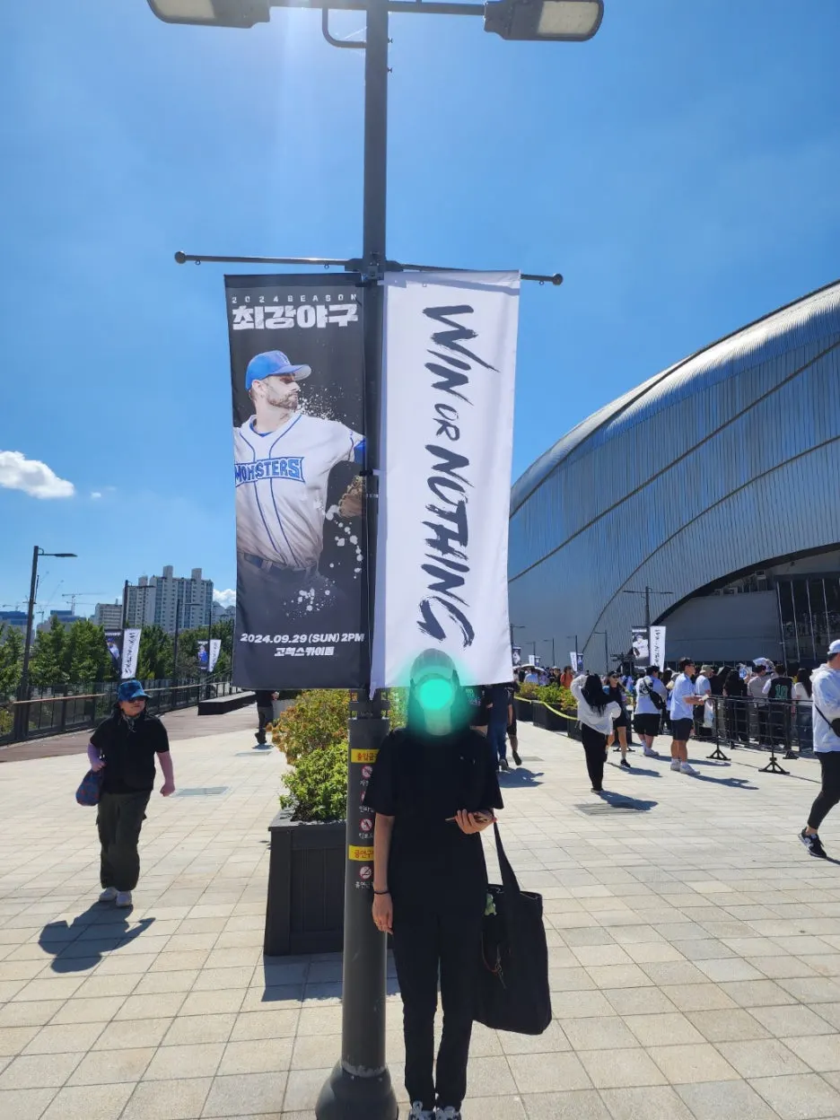 KakaoTalk_20241228_072723035_02.jpg?type=w1