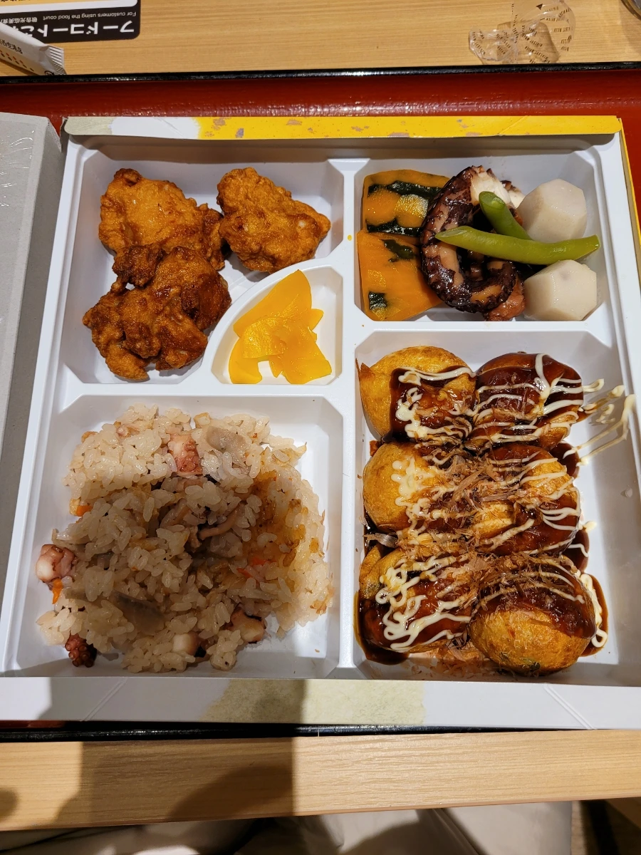 20240113%EF%BC%BF141707.jpg?type=w1