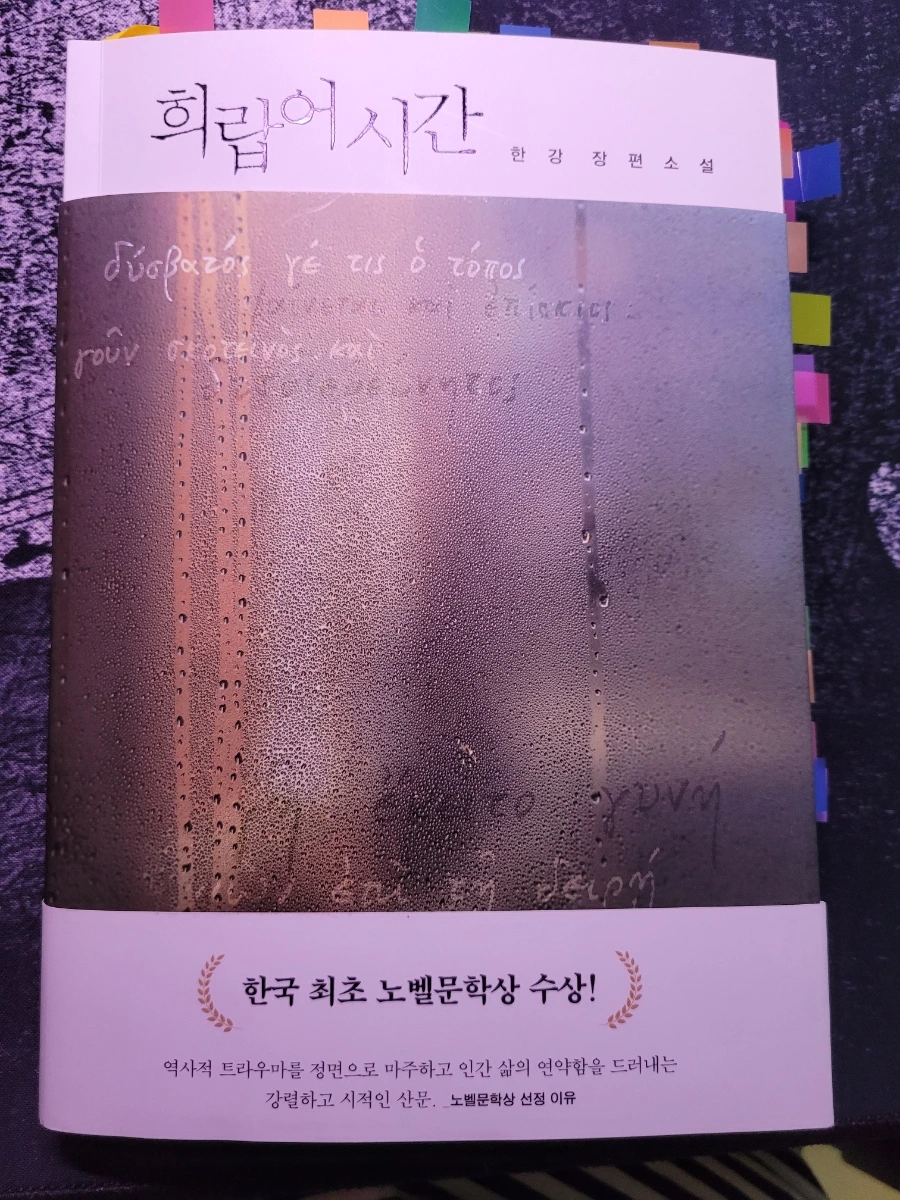 900%EF%BC%BF20250502%EF%BC%BF164134.jpg?type=w1