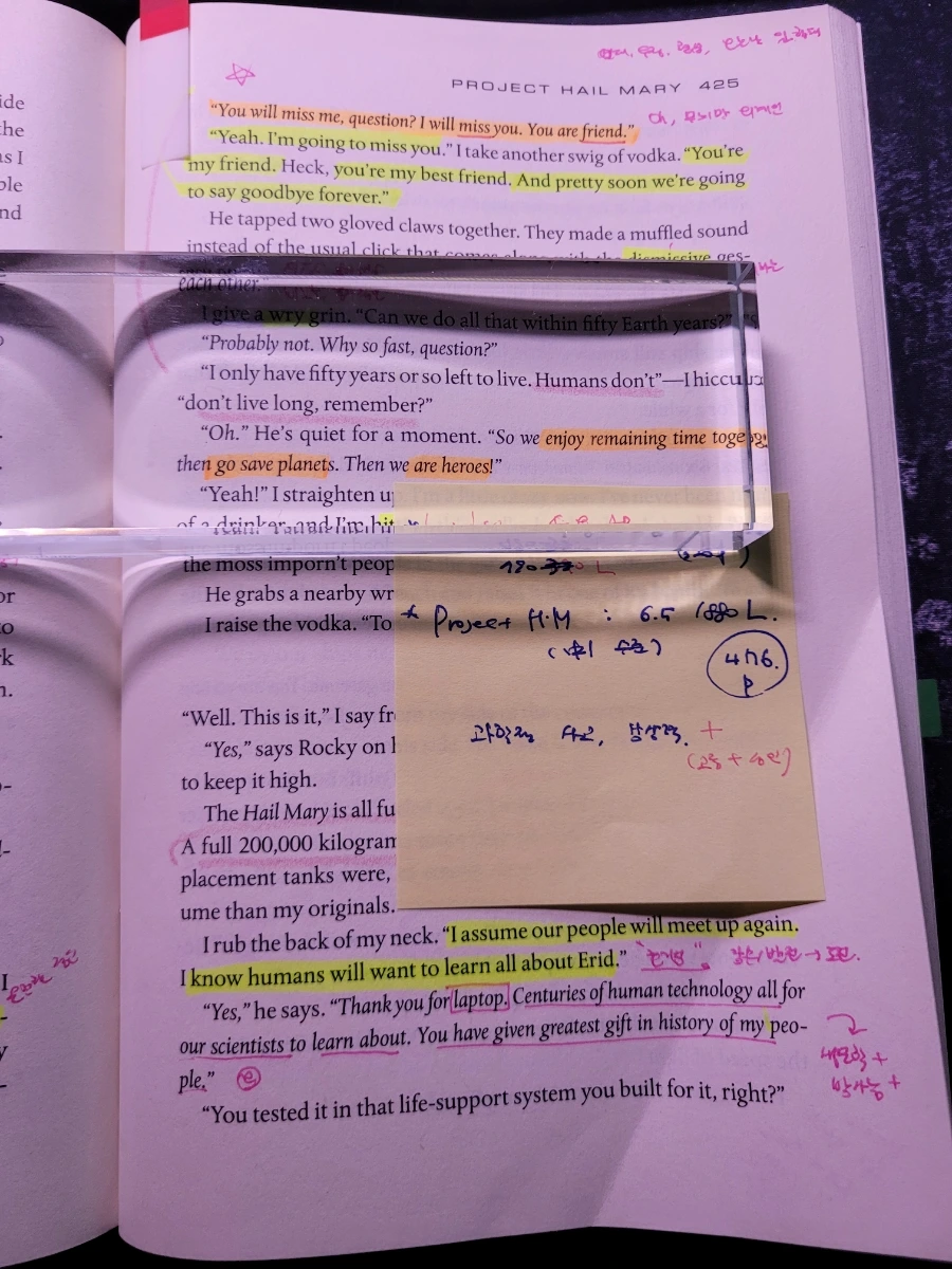 900%EF%BC%BF20250627%EF%BC%BF071541.jpg?type=w1