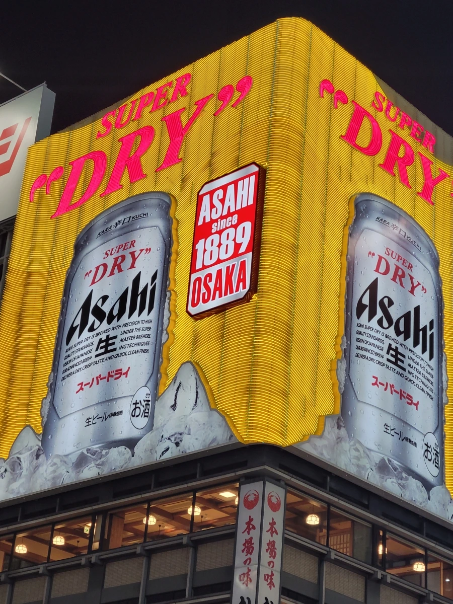 20240110%EF%BC%BF222048.jpg?type=w1