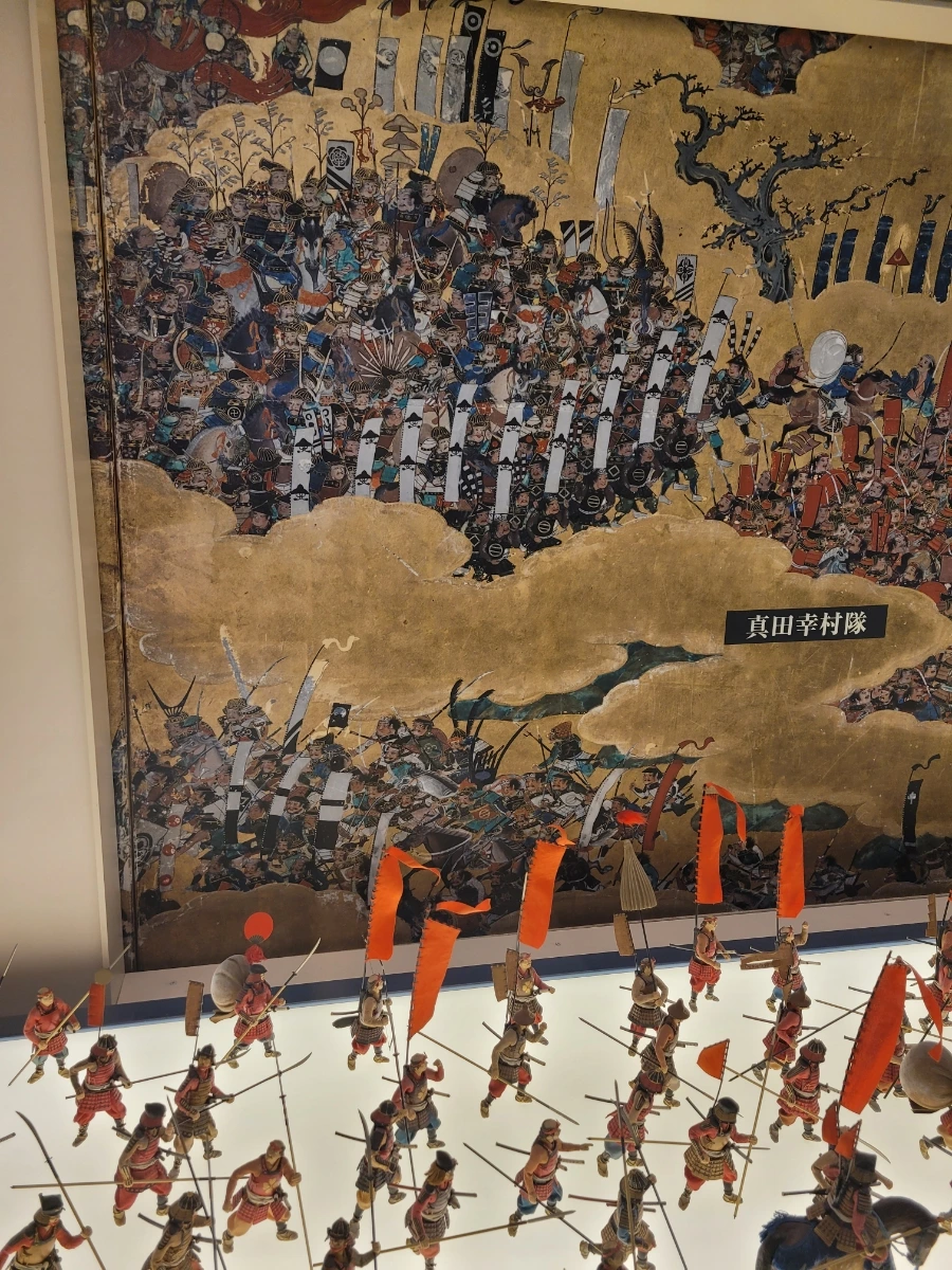 20240112%EF%BC%BF113750.jpg?type=w1