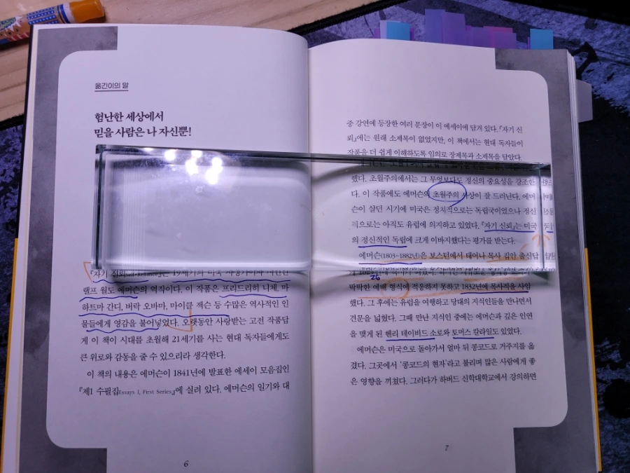 20240130%EF%BC%BF165231.jpg?type=w1