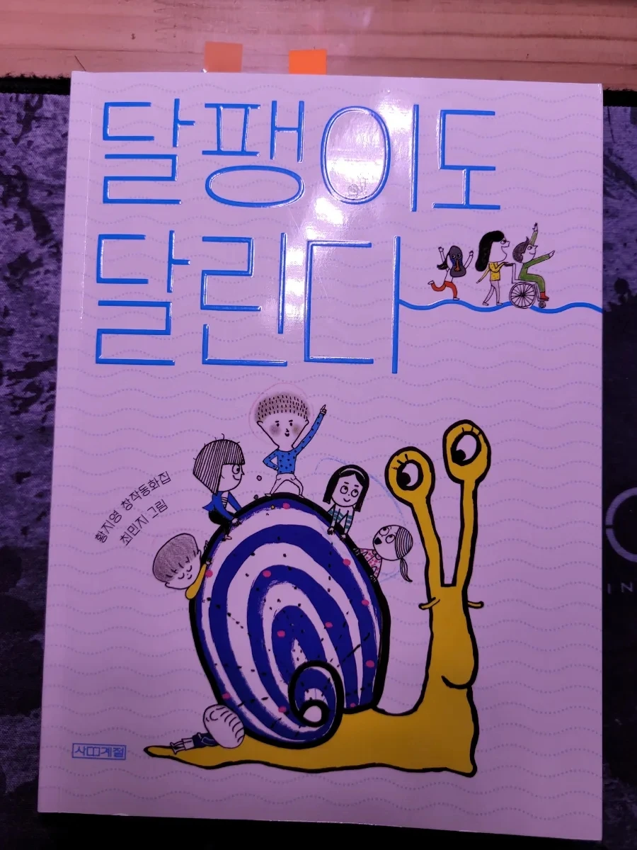 900%EF%BC%BF20250409%EF%BC%BF071756.jpg?type=w1