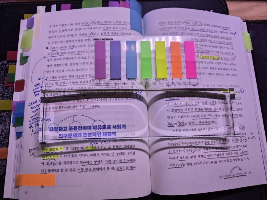 900%EF%BC%BF20251213%EF%BC%BF054336.jpg?type=w1