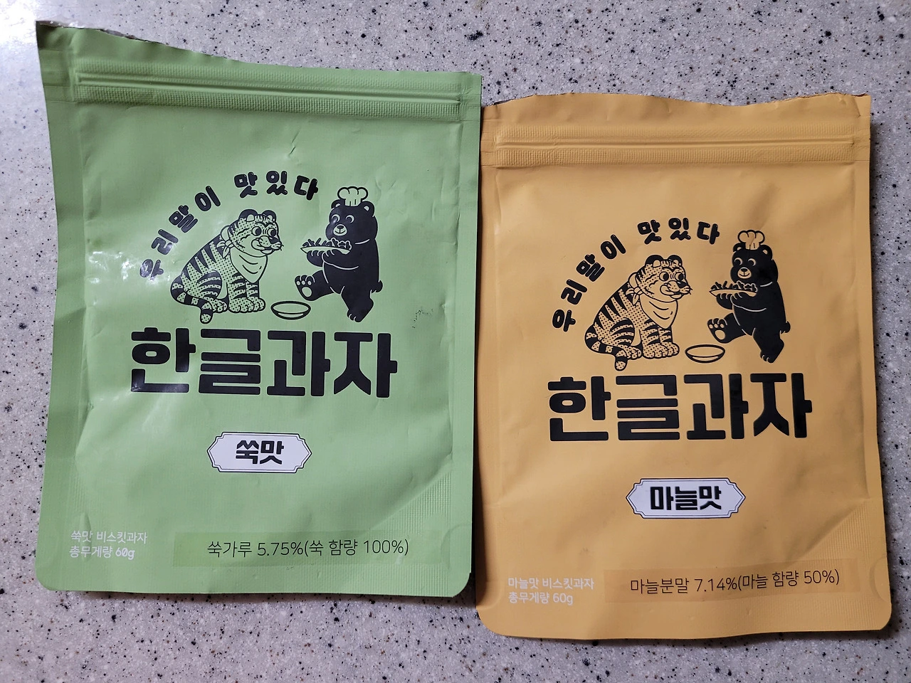 hzmVCf-lPamIt0_EOaLzttRrFaE