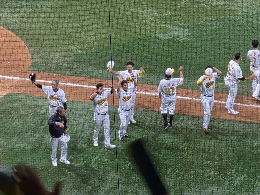 900%EF%BC%BF20251012%EF%BC%BF174726.jpg?type=w1