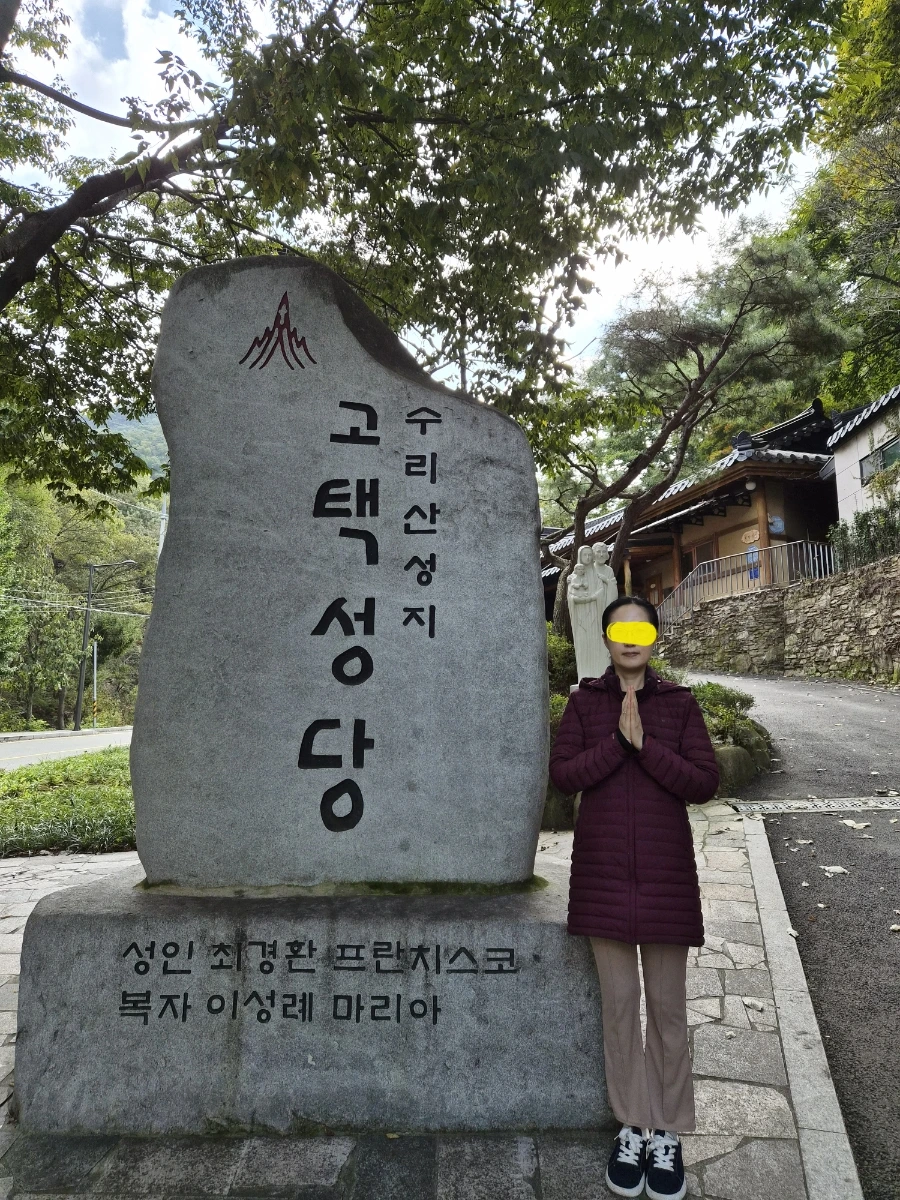 900%EF%BC%BF20251025%EF%BC%BF123352.jpg?type=w1