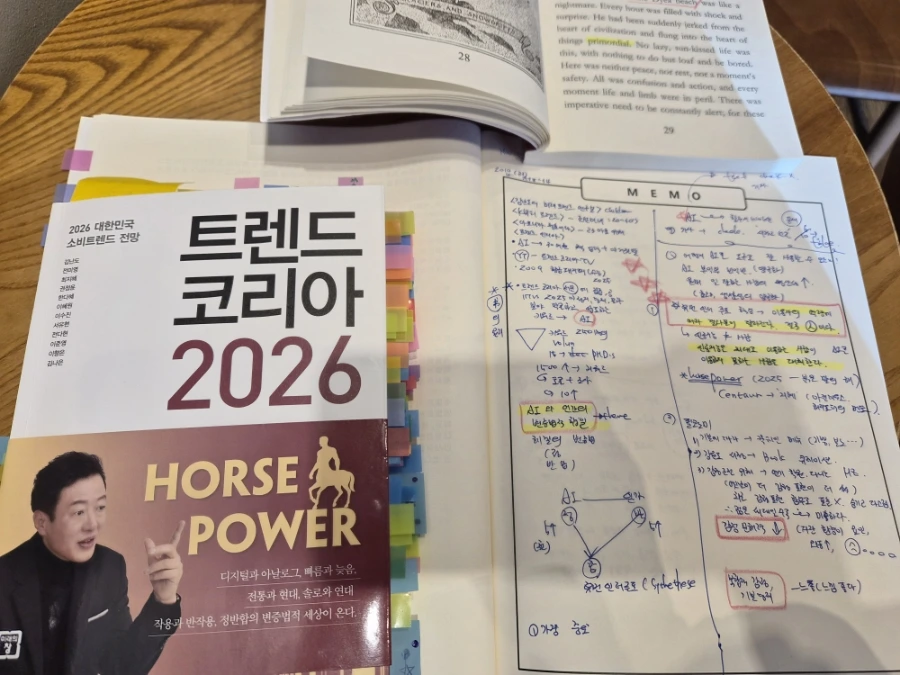 900%EF%BC%BF20251118%EF%BC%BF101533.jpg?type=w1