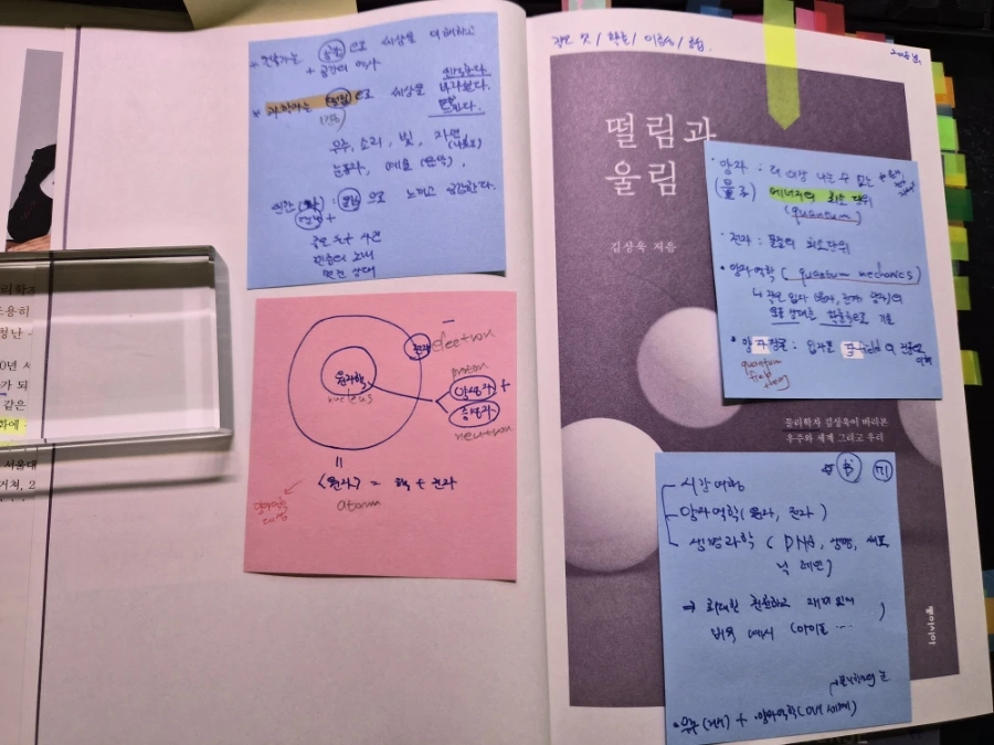 900%EF%BC%BF20251023%EF%BC%BF170205.jpg?type=w1