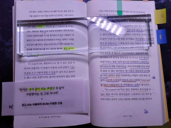 20240308%EF%BC%BF225223.jpg?type=w580