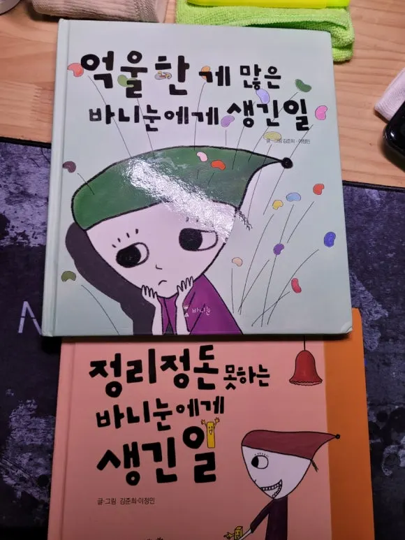 20240514%EF%BC%BF185253.jpg?type=w580