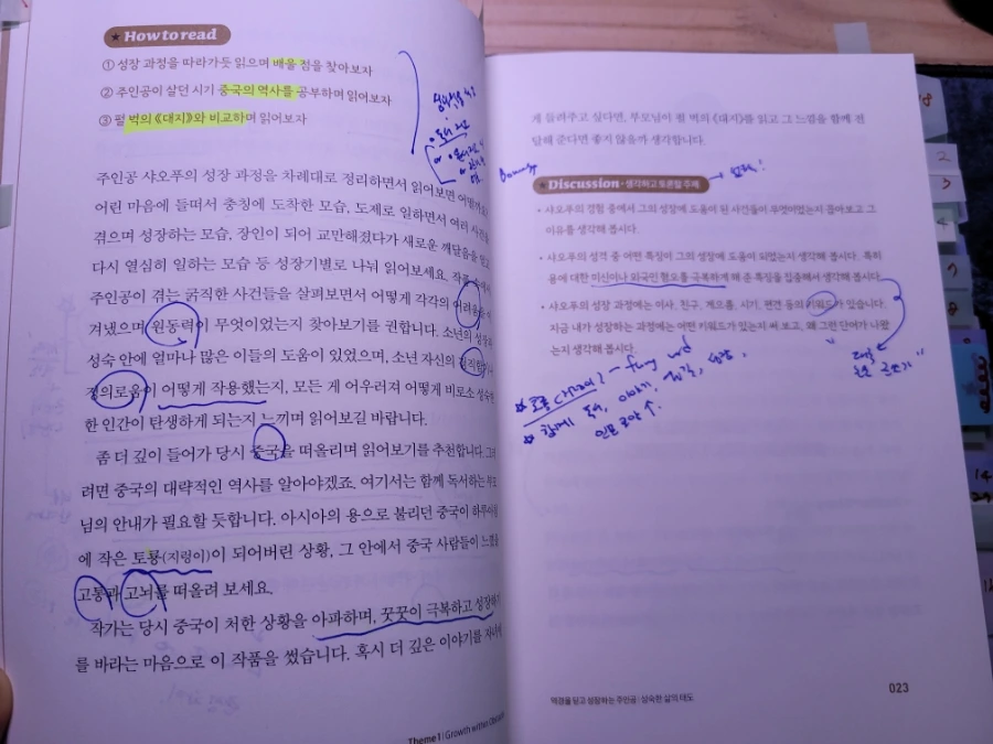 20240620%EF%BC%BF170912.jpg?type=w1