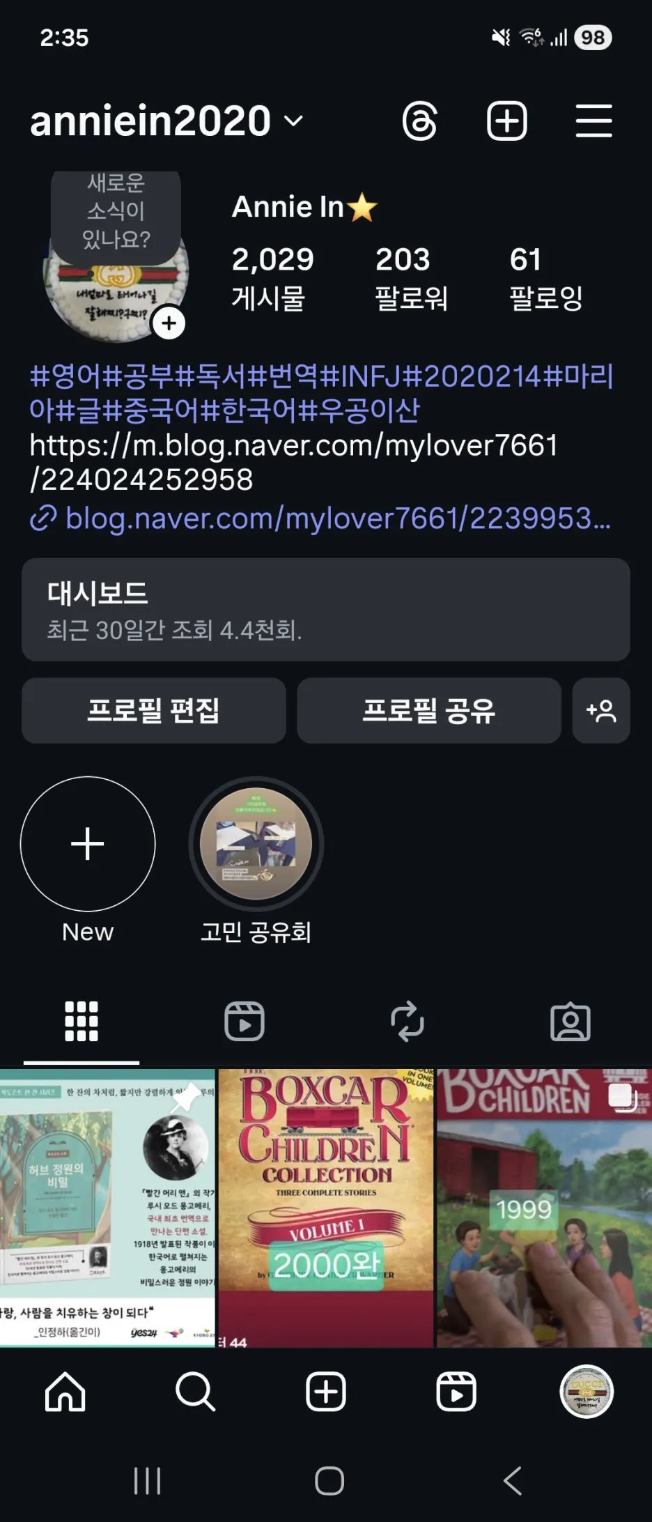 2000instagram.jpg?type=w1