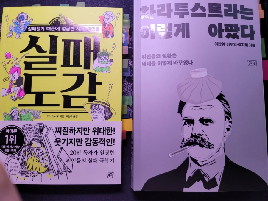 900%EF%BC%BF20250527%EF%BC%BF075331.jpg?type=w1