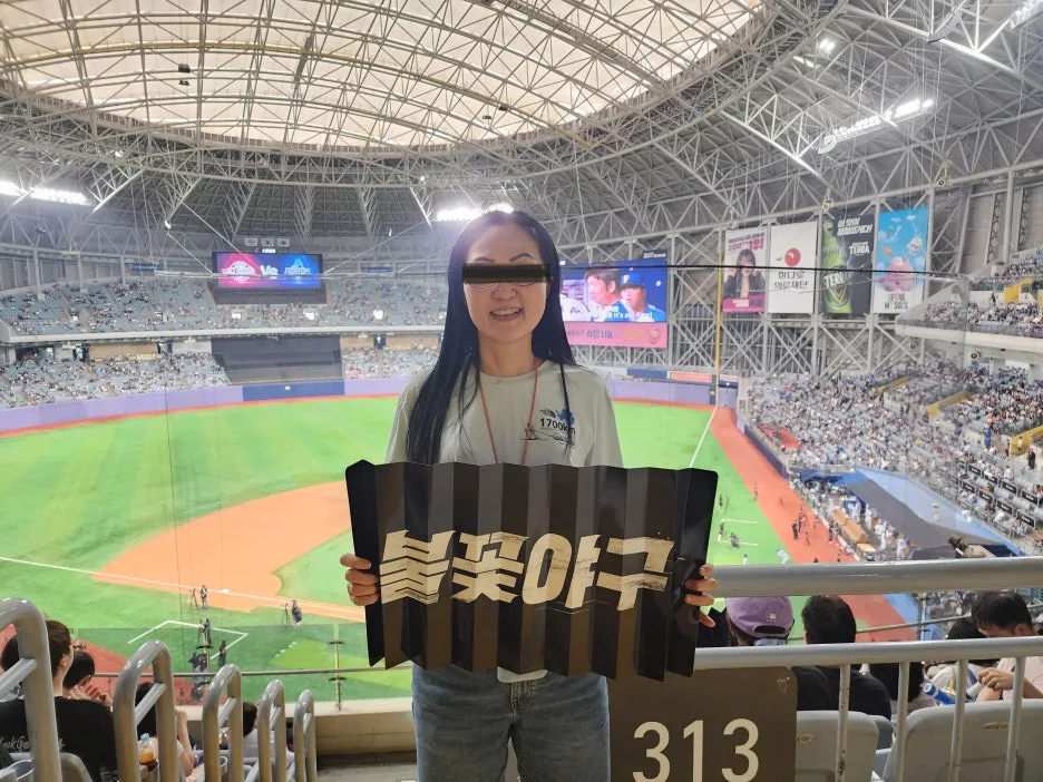 %EB%B6%88%EA%BD%83%EC%95%BC%EA%B5%AC_%EC%97%B0%EC%B2%9C%EB%AF%B8%EB%9D%BC%ED%81%B4831.jpg?type=w1