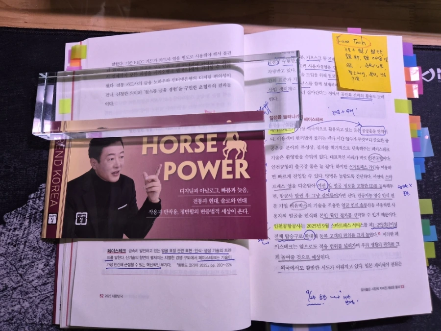 900%EF%BC%BF20251030%EF%BC%BF084349.jpg?type=w1