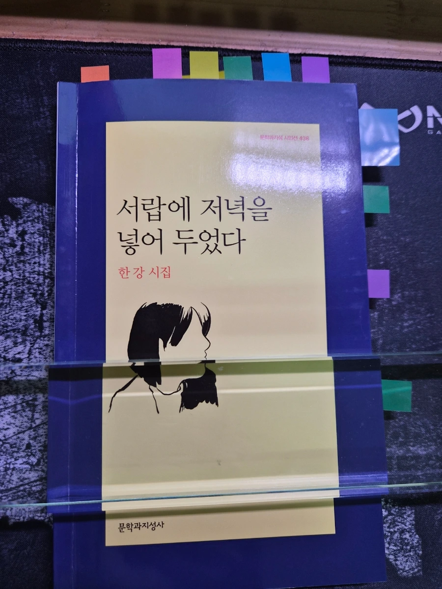 900%EF%BC%BF20251119%EF%BC%BF172048.jpg?type=w1