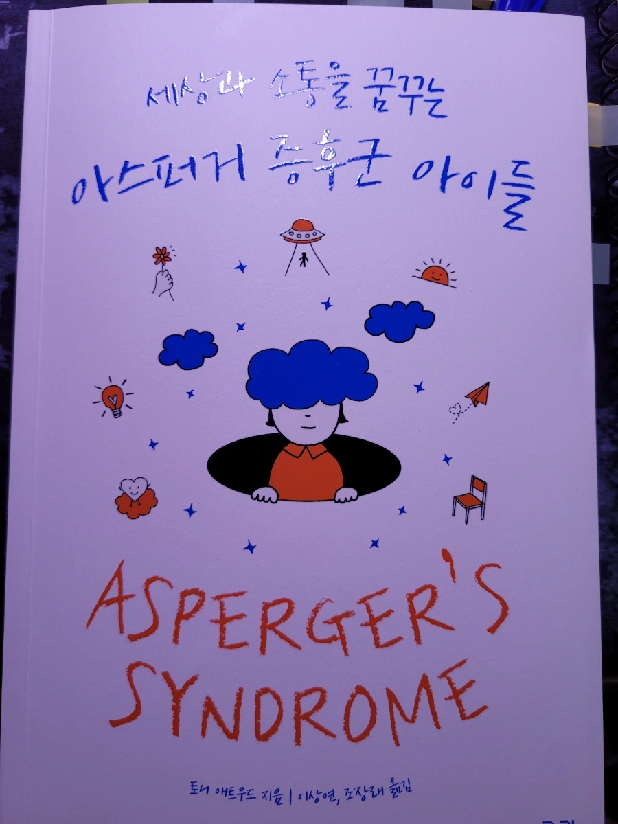 se%EF%BC%BFone%EF%BC%BF20240719%EF%BC%BF222121%EF%BC%BFa.jpg?type=w1