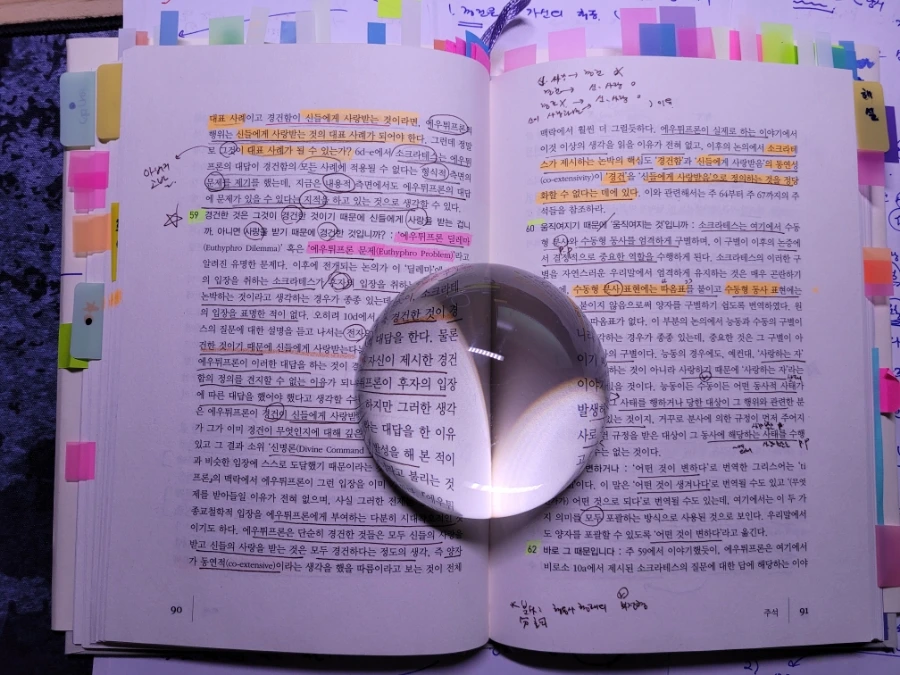 20240103%EF%BC%BF192429.jpg?type=w1