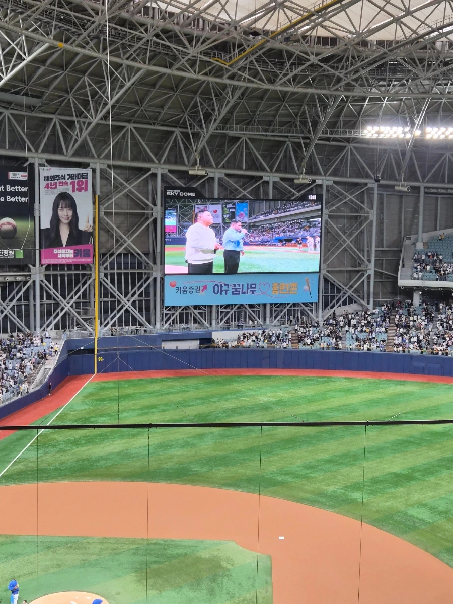 900%EF%BC%BF20251012%EF%BC%BF134847.jpg?type=w1