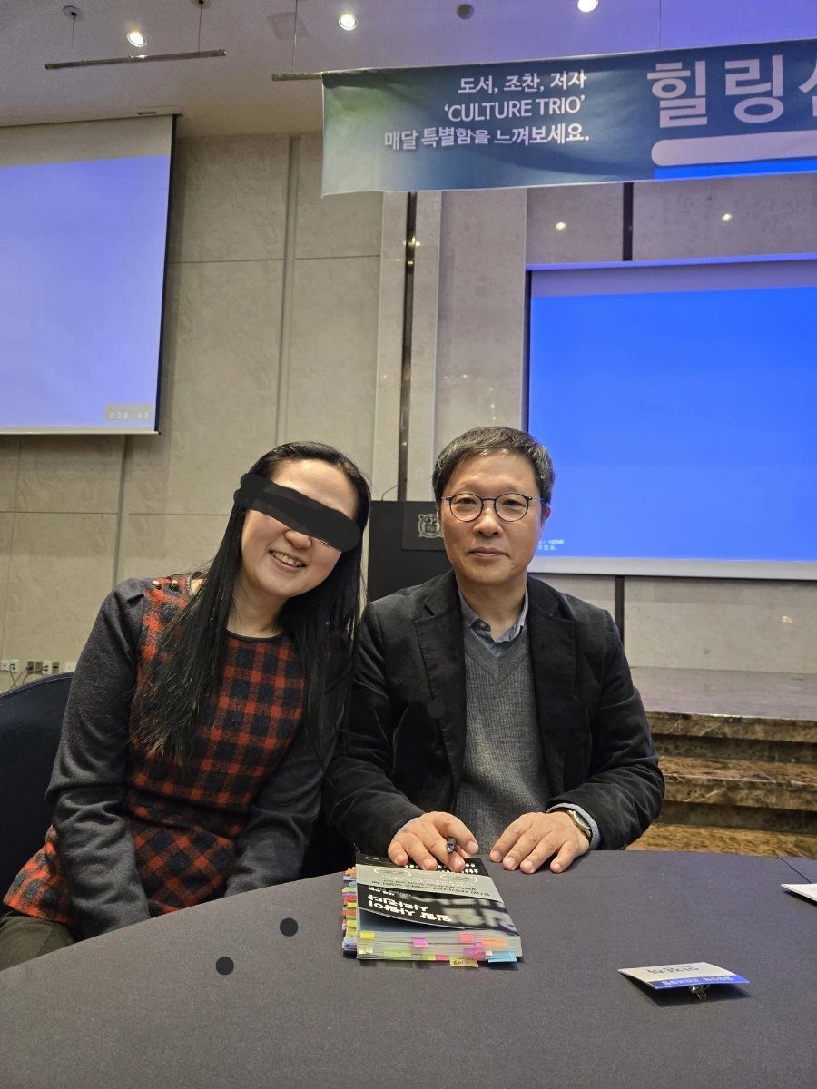 900%EF%BC%BF1765855663289.jpg?type=w1