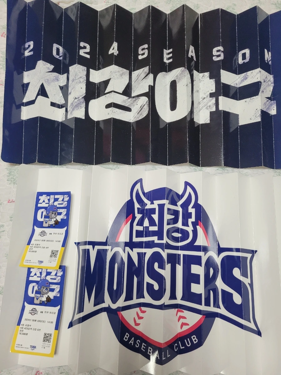 20240929%EF%BC%BF195501.jpg?type=w1