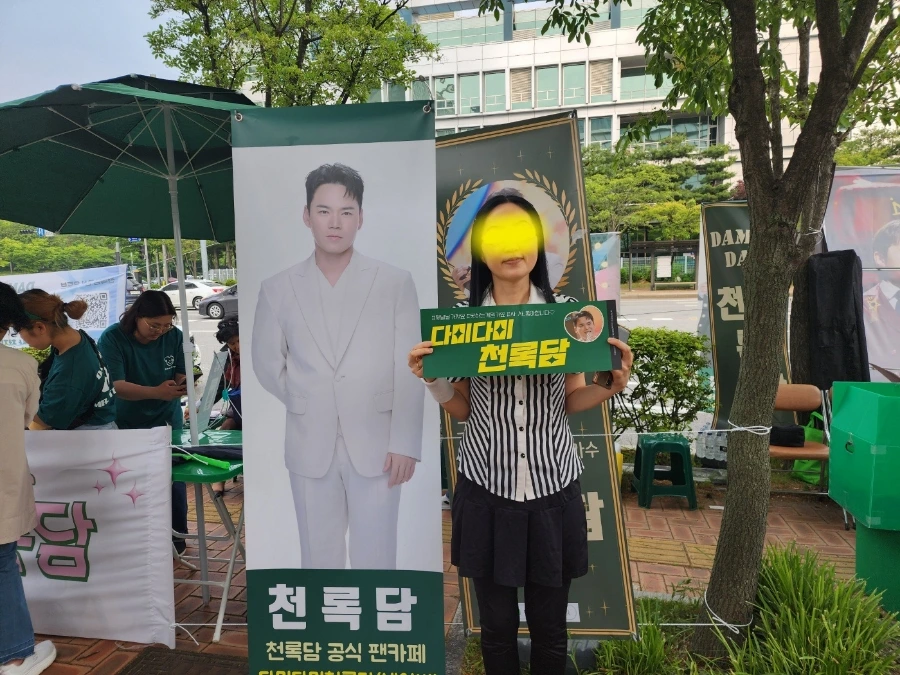 900%EF%BC%BF1748780286025.jpg?type=w1