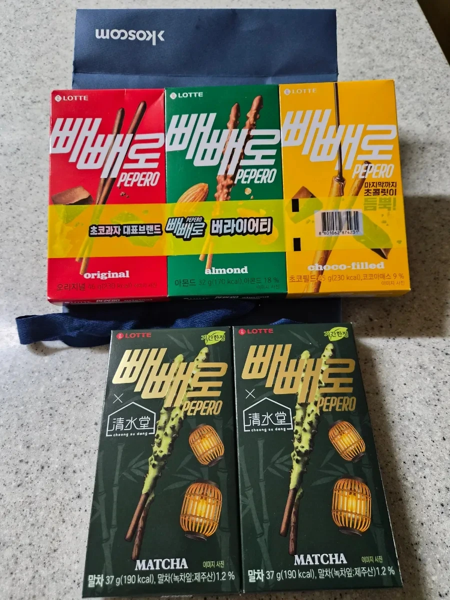 900%EF%BC%BF20251111%EF%BC%BF071807.jpg?type=w1