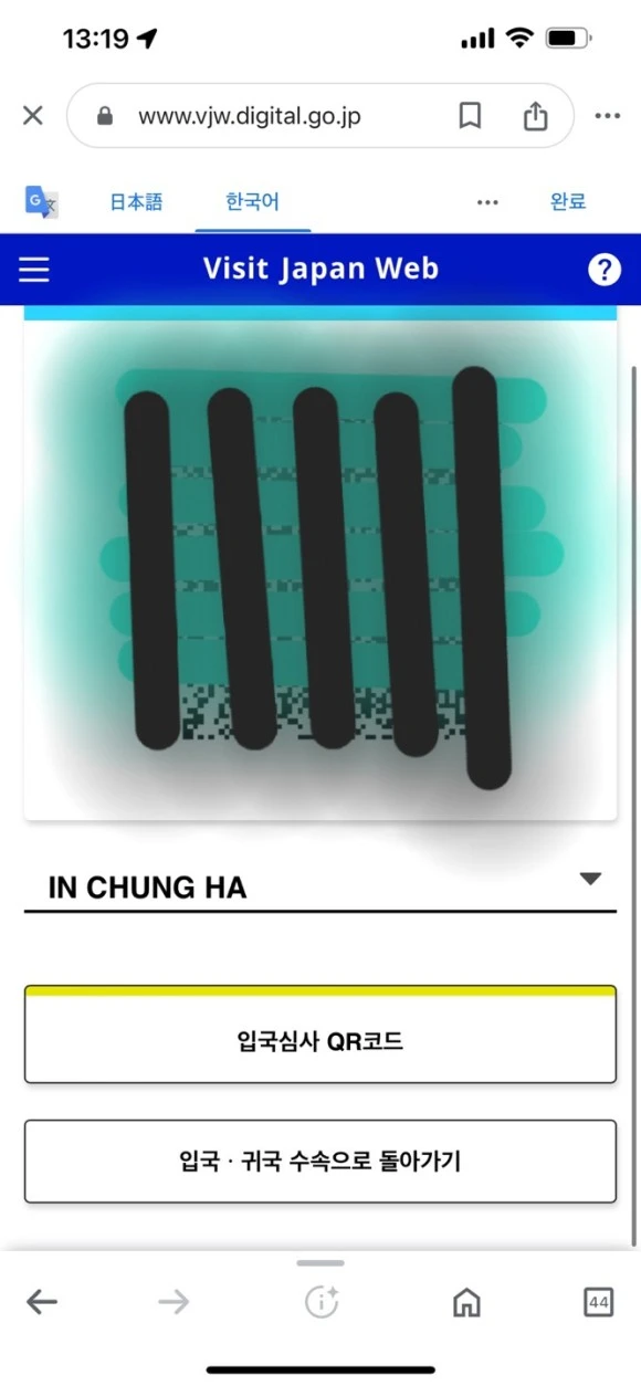 1704601330138.jpg?type=w580