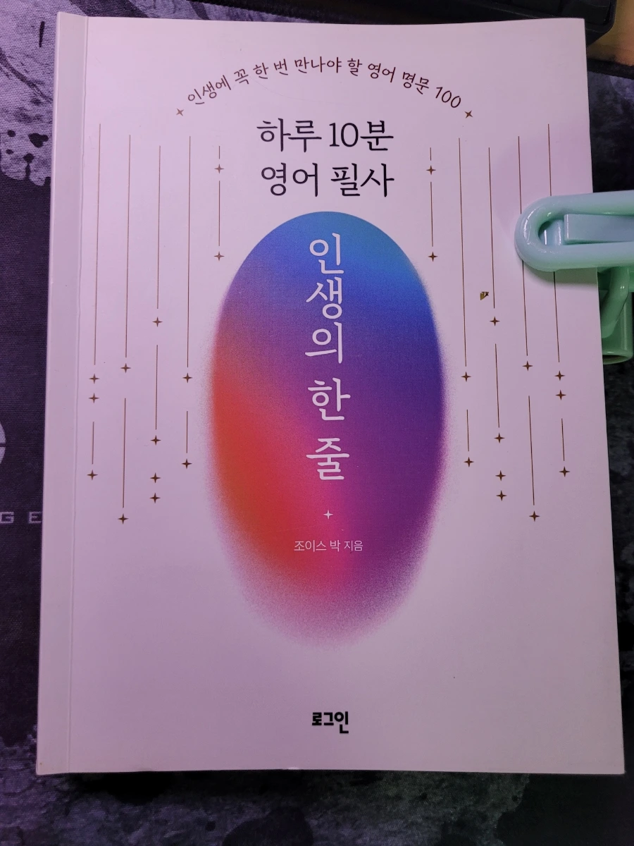 900%EF%BC%BF20250320%EF%BC%BF065620.jpg?type=w1