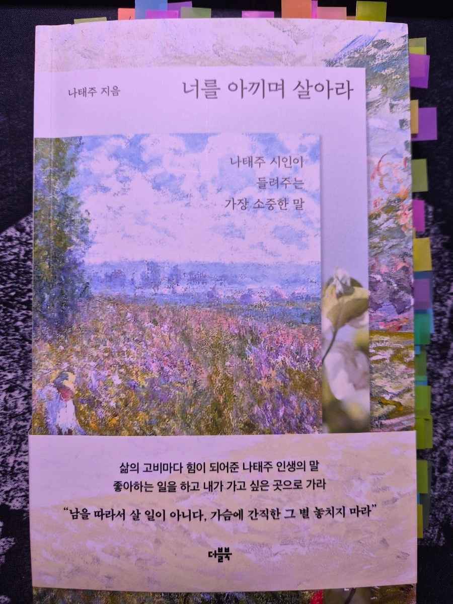 900%EF%BC%BF20250919%EF%BC%BF055453.jpg?type=w1