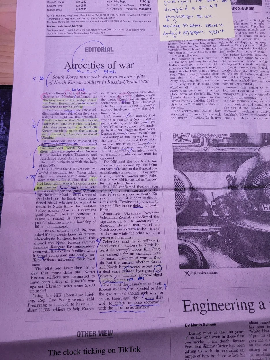 KakaoTalk_20250115_161044935.jpg?type=w1