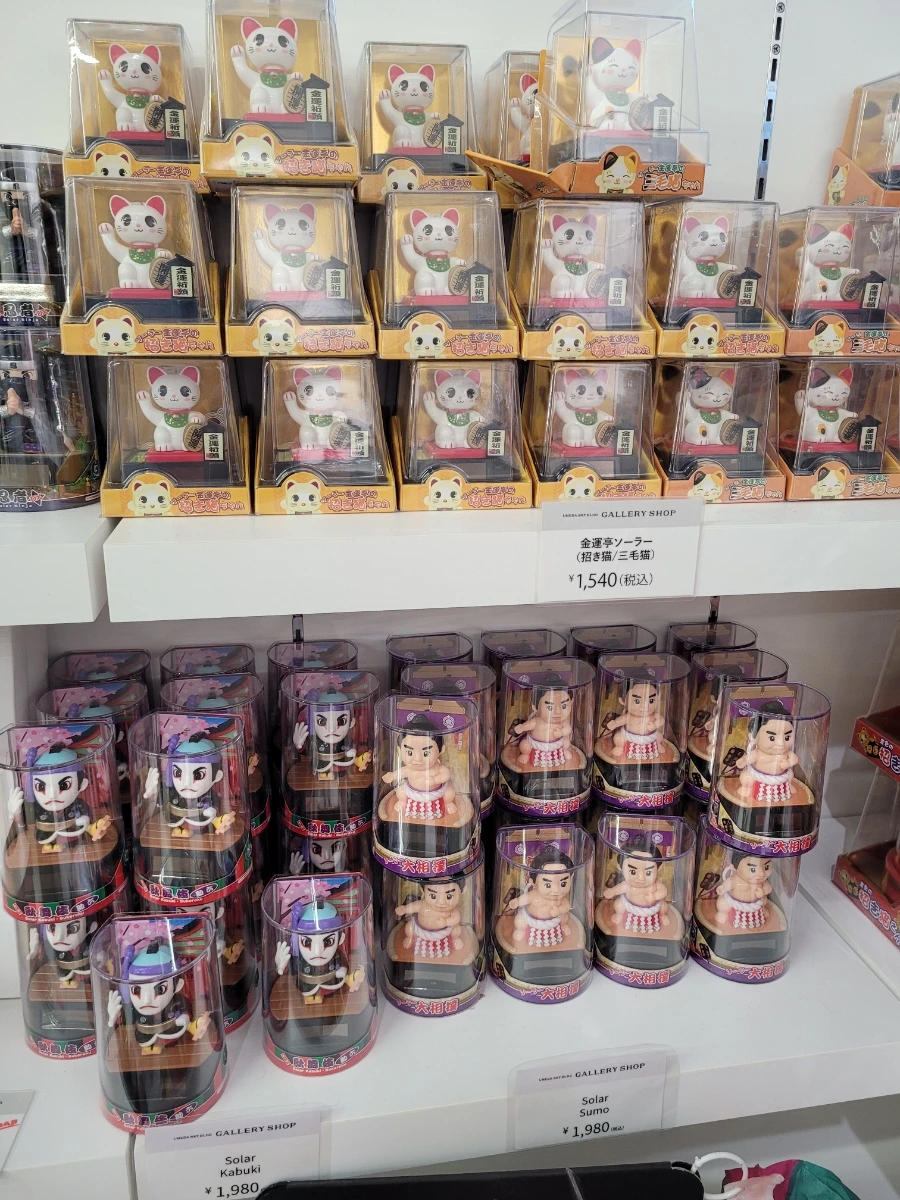 20240112%EF%BC%BF165228.jpg?type=w1