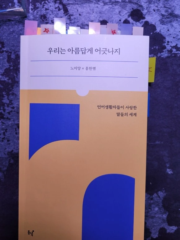 20240308%EF%BC%BF225159.jpg?type=w580