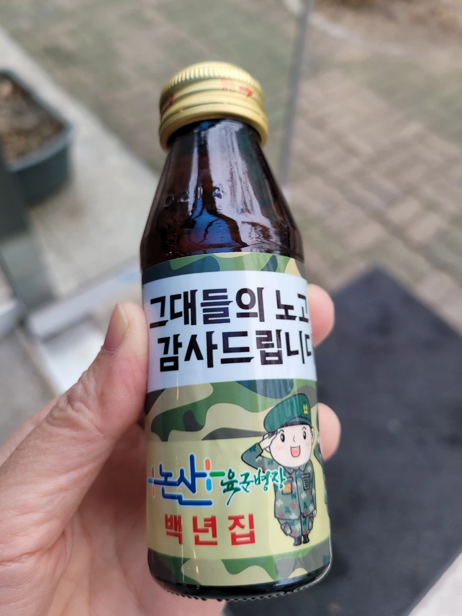 20240220%EF%BC%BF131352.jpg?type=w1