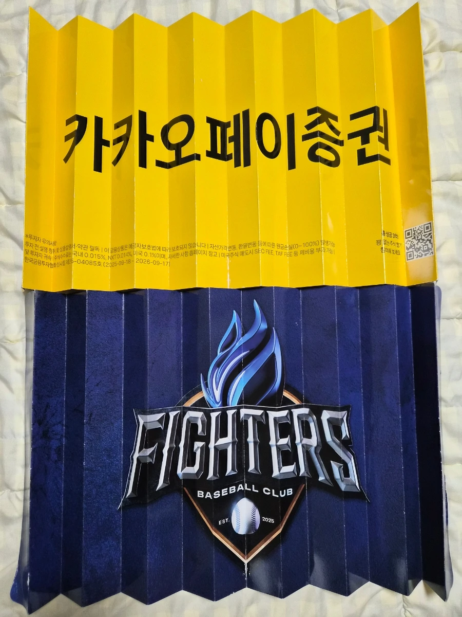 900%EF%BC%BF20251012%EF%BC%BF201122.jpg?type=w1