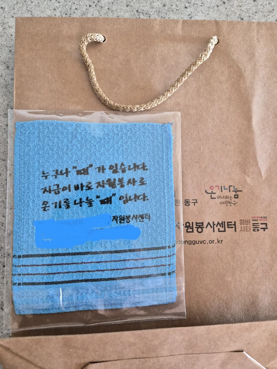 900%EF%BC%BF20251115%EF%BC%BF094721.jpg?type=w1