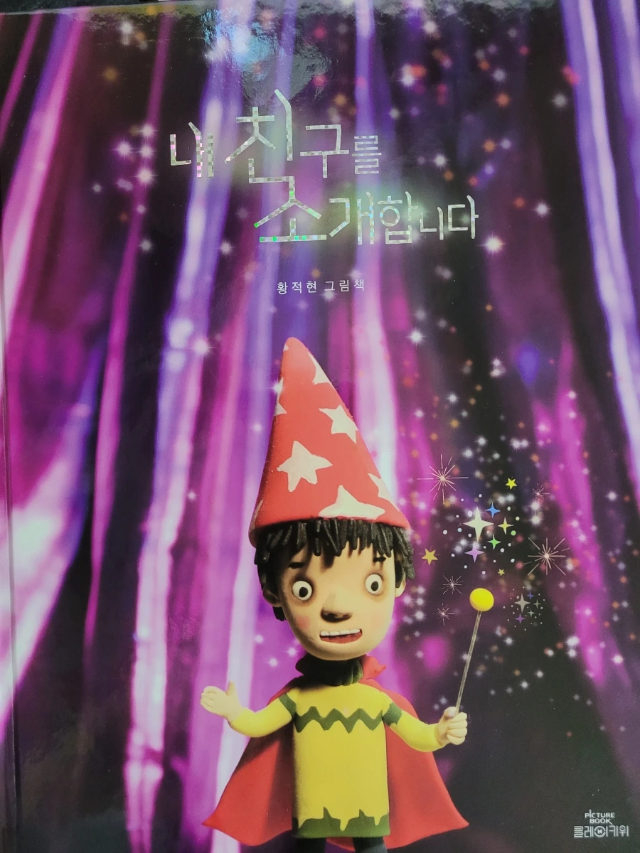 20240701%EF%BC%BF091155.jpg?type=w1