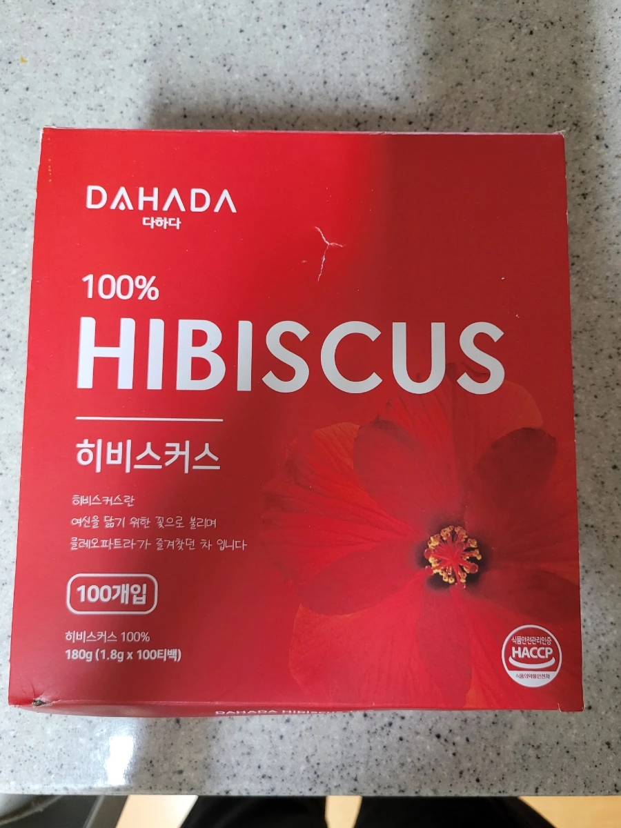 20240701%EF%BC%BF064628.jpg?type=w1