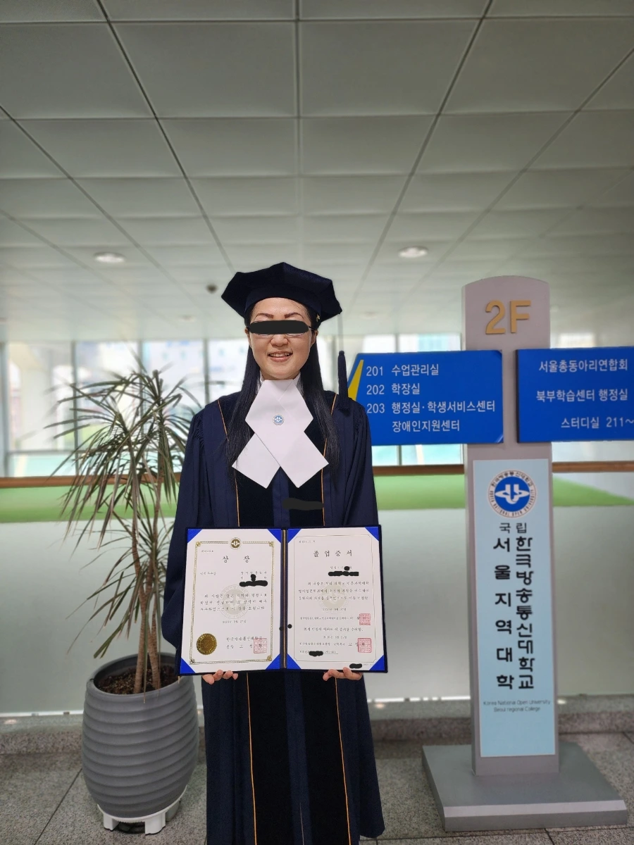 900%EF%BC%BF1756457009520.jpg?type=w1