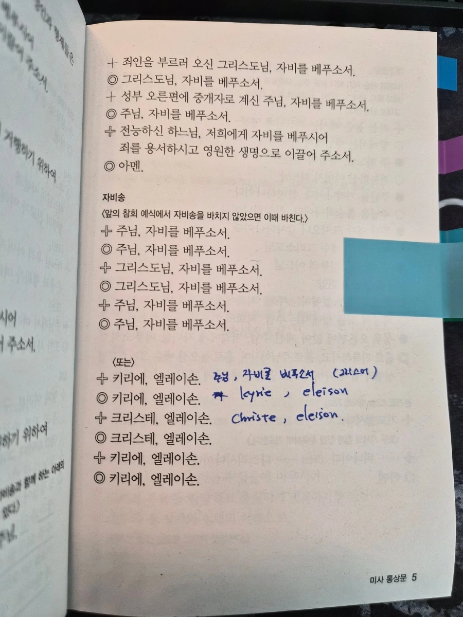 900%EF%BC%BF20251218%EF%BC%BF090618.jpg?type=w1