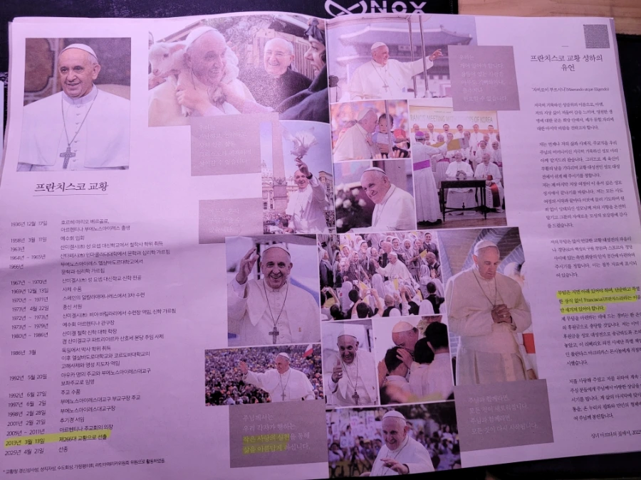 900%EF%BC%BF20250504%EF%BC%BF173819.jpg?type=w1